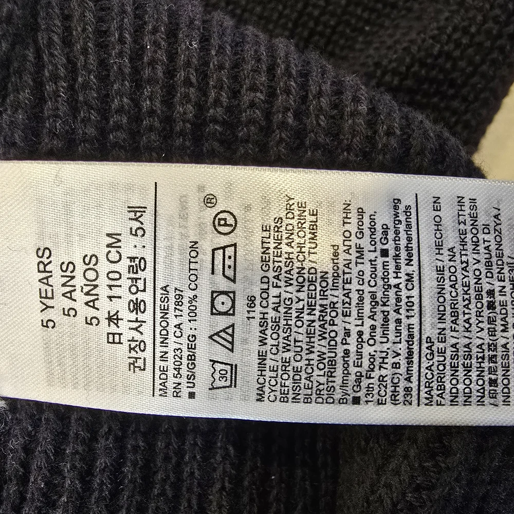 GAP Girls Black Button Down Sweater Size 5 Nwt.